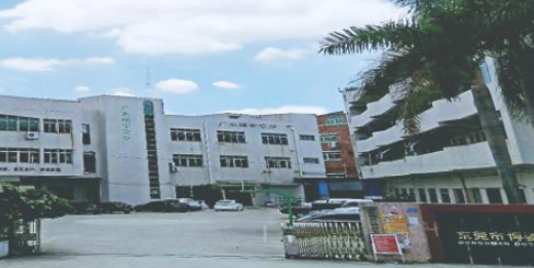 公司環(huán)境
